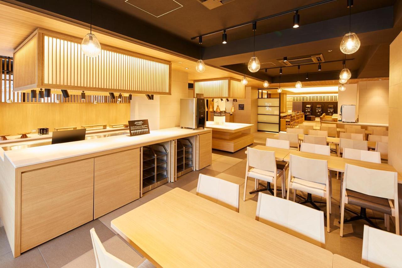 hotel MONday Premium Kyoto Sta Higashikujo Bagian luar foto
