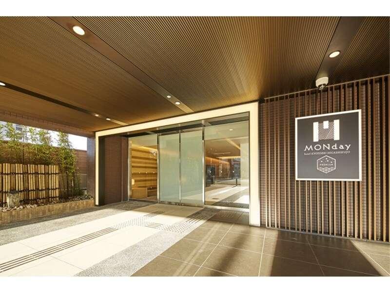 hotel MONday Premium Kyoto Sta Higashikujo Bagian luar foto