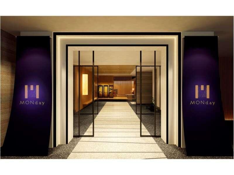 hotel MONday Premium Kyoto Sta Higashikujo Bagian luar foto
